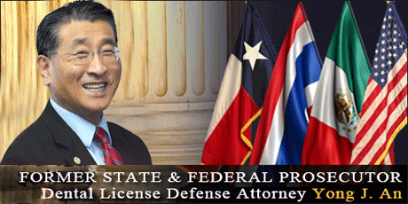 Criminal Defense Law Attorney Yong J. An