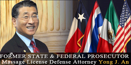 Criminal Defense Law Attorney Yong J. An